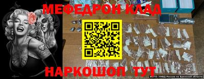 спиды Кулебаки
