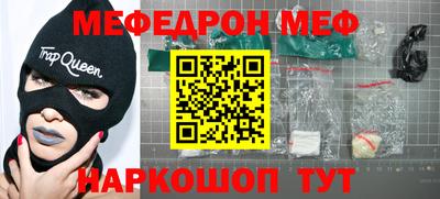 прущие грибы Ликино-Дулёво