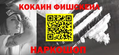 спиды Кулебаки