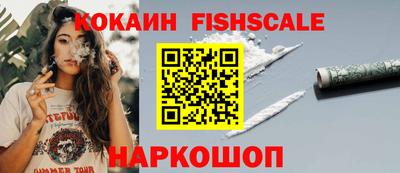 a pvp Кунгур