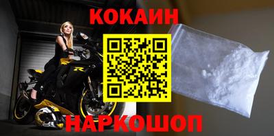a pvp Кунгур