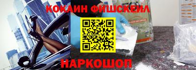мефедрон мука Кумертау