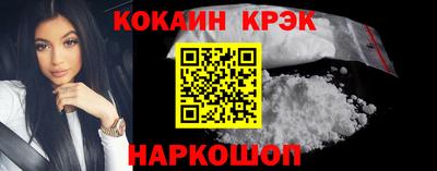 амфетамин Ливны
