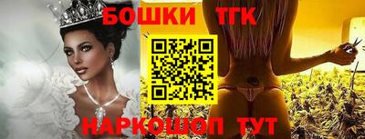 прущие грибы Ликино-Дулёво