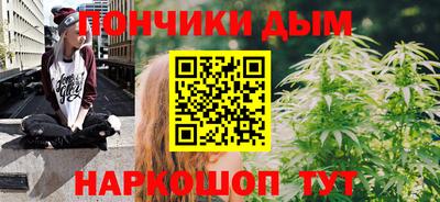 мефедрон мука Кумертау