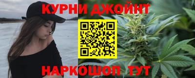 спиды Кулебаки