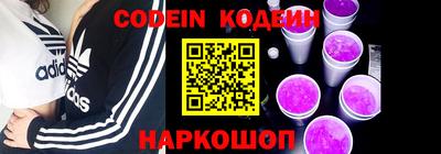 спиды Кулебаки