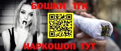 спиды Кулебаки