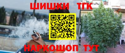 мефедрон мука Кумертау