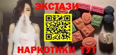 спиды Кулебаки