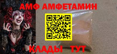мефедрон мука Кумертау