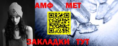 прущие грибы Ликино-Дулёво