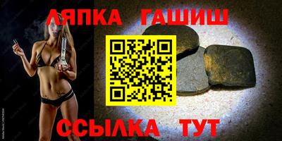 мефедрон мука Кумертау