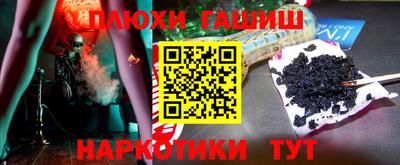 мефедрон мука Кумертау