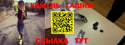 амфетамин Ливны