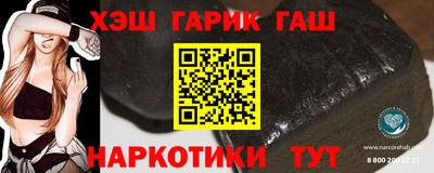прущие грибы Ликино-Дулёво