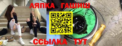 мефедрон мука Кумертау