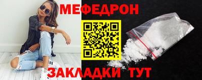 a pvp Кунгур