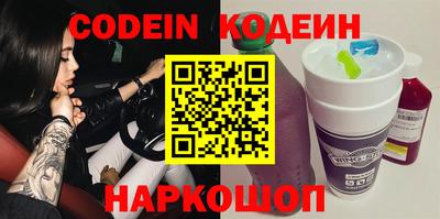 мефедрон мука Кумертау