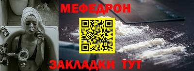 прущие грибы Ликино-Дулёво